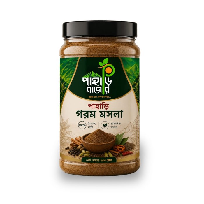 পাহাড়ি গরম মসলা | Mountain hot spices