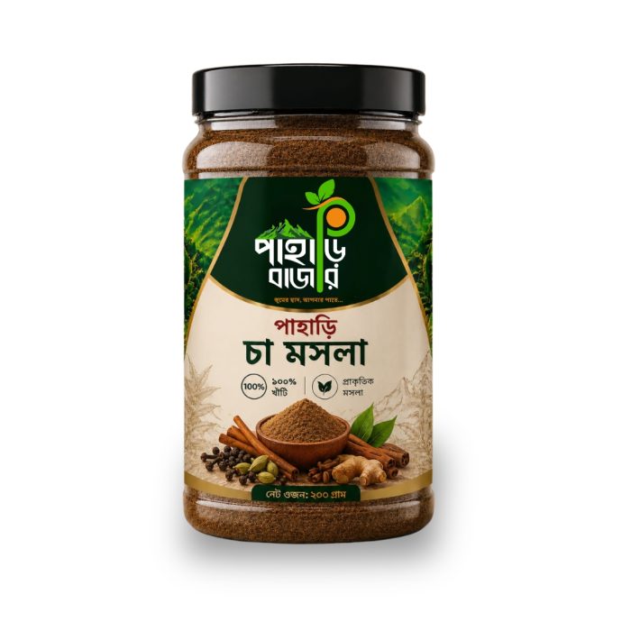 পাহাড়ি হারবাল চা | Mountain Herbal Tea