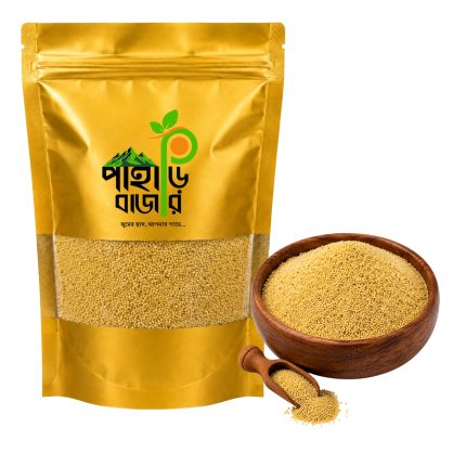 পাহাড়ি কাউন চাল | Premium Hill Foxtail Millet | Pahari Bazar