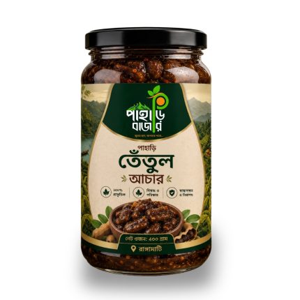 পাহাড়ি তেঁতুল আচার (৪০০ গ্রাম) | Hill Tamarind Pickle (400g)